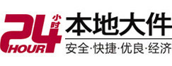 任丘大件起重吊车出租有限公司 